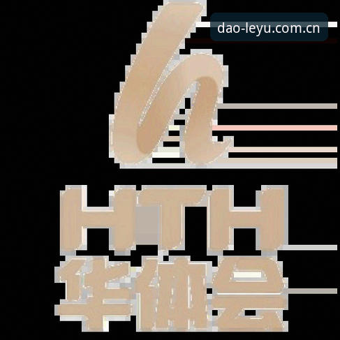 乐鱼体育平台使用实用指南：正版入口与安全下载必备知识